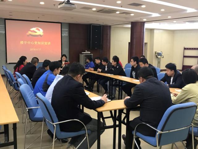 20180427152481729714109800.jpg IMG_1997.jpg