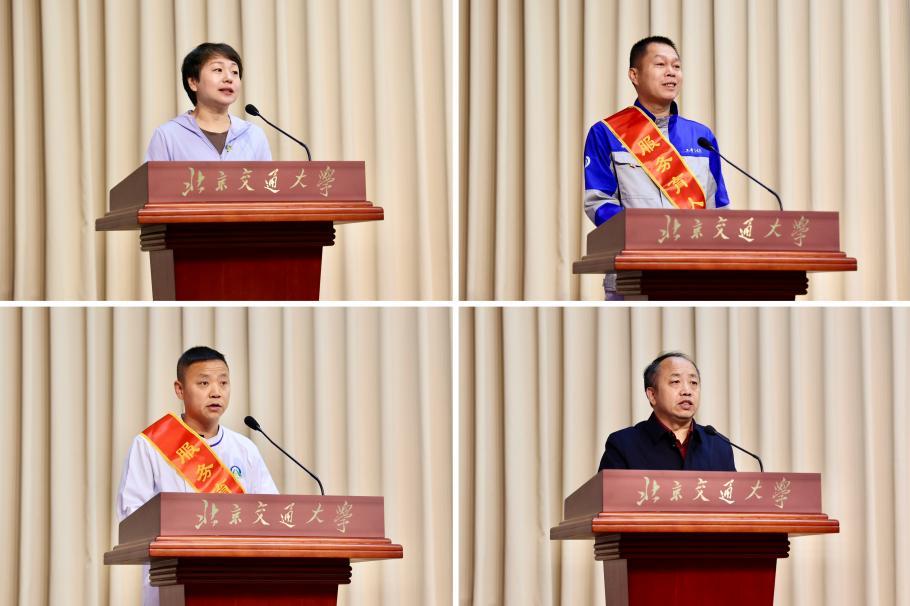 WPS图片(3).jpeg